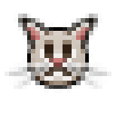 cat Discord emoji — free static PNG download