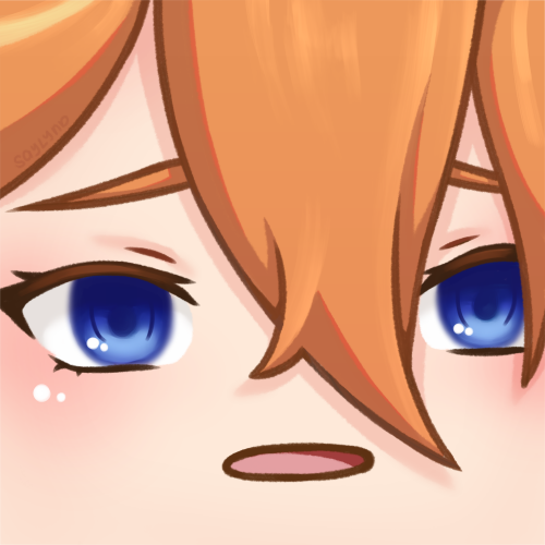 childe stare Discord emoji - free download