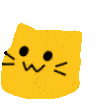 ameownom Discord emoji — free static PNG download