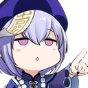 qiqipoint Discord emoji — free static PNG download