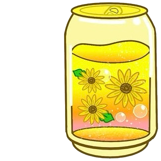 sunflowercan Discord emoji — free static PNG download