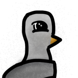 patientpigeon Discord emoji — free static PNG download