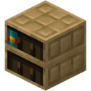 minecraft chiseled bookshelf 1 Discord emoji — free static PNG download