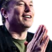 elonplead Discord emoji — free static PNG download