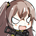 umpyeeee Discord emoji — free static PNG download