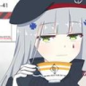 hk416 ooo yea Discord emoji — free static PNG download
