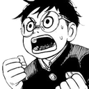 okarun letsgo Discord emoji — free static PNG download