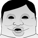 serpo pogu Discord emoji — free static PNG download