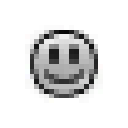diamond Discord emoji — free static PNG download