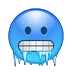 cold Discord emoji — free animated GIF download