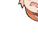umarusigh Discord emoji — free animated GIF download