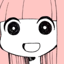 deadinside Discord emoji — free static PNG download