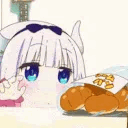 kanna steal run Discord emoji — free animated GIF download