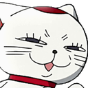 turbocat smug Discord emoji — free static PNG download
