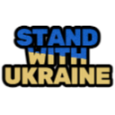 ukraine ids Discord emoji — free static PNG download