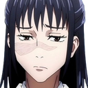 utahime concerned Discord emoji — free static PNG download