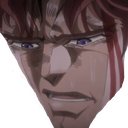 kakyoinsad Discord emoji — free static PNG download