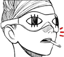 seiko what Discord emoji — free static PNG download