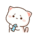 sorry Discord emoji — free animated GIF download
