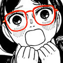 rin aah Discord emoji — free static PNG download