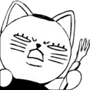 turbocat getforked Discord emoji — free static PNG download