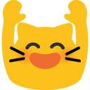 meowcheer Discord emoji — free static PNG download