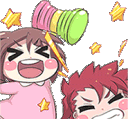 hitme Discord emoji — free animated GIF download