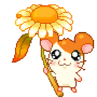 hamtarosunflower Discord emoji — free animated GIF download