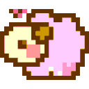 pinksheep Discord emoji — free animated GIF download