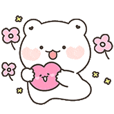 bearheart Discord emoji — free animated GIF download