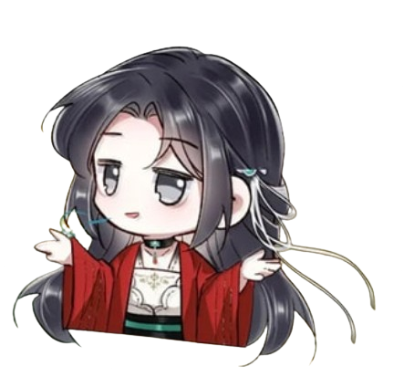 liao tingyan shruge Discord emoji — free static PNG download