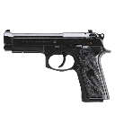 gun Discord emoji — free static PNG download