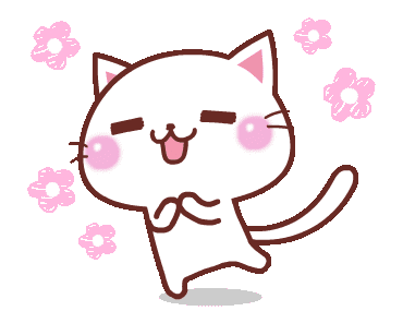 kittyhearts Discord emoji — free animated GIF download