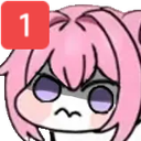 doroping Discord emoji — free static PNG download