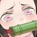 nezukocry Discord emoji — free static PNG download