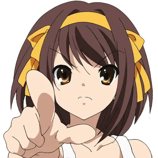 haruhi indicate Discord emoji — free static PNG download
