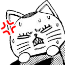 turbocat agro Discord emoji — free static PNG download