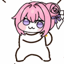 doroflap Discord emoji — free animated GIF download