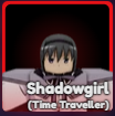 shadowgirl Discord emoji - free download