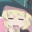 azusayawn Discord emoji — free animated GIF download