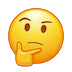 think Discord emoji — free animated GIF download