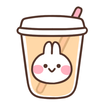 coffee cafe Discord emoji - free download