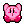 kirbyspins Discord emoji — free animated GIF download