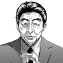 marryandreproduce Discord emoji — free static PNG download