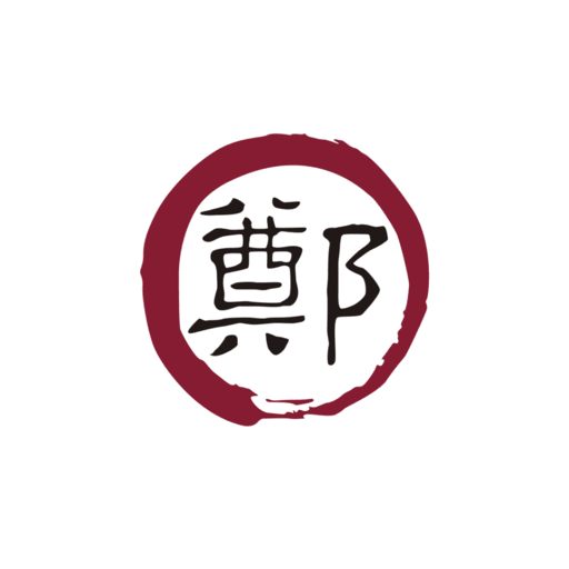 kingdom of tungning Discord emoji — free static PNG download