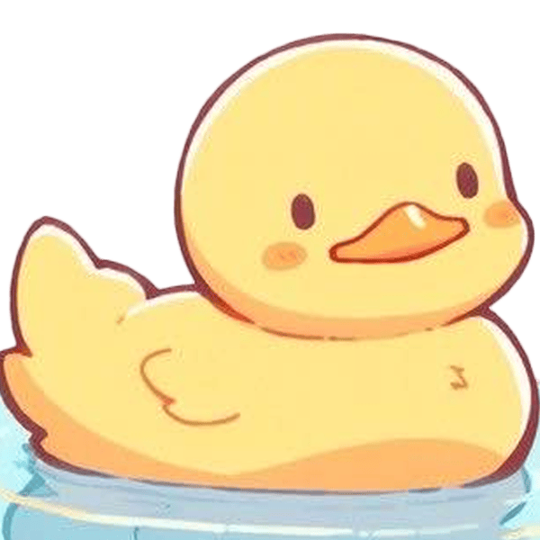 duckie Discord emoji - free download