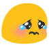 cryingblob Discord emoji