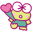 keroppilovestruck Discord emoji — free static PNG download
