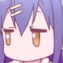 uhokay Discord emoji — free static PNG download