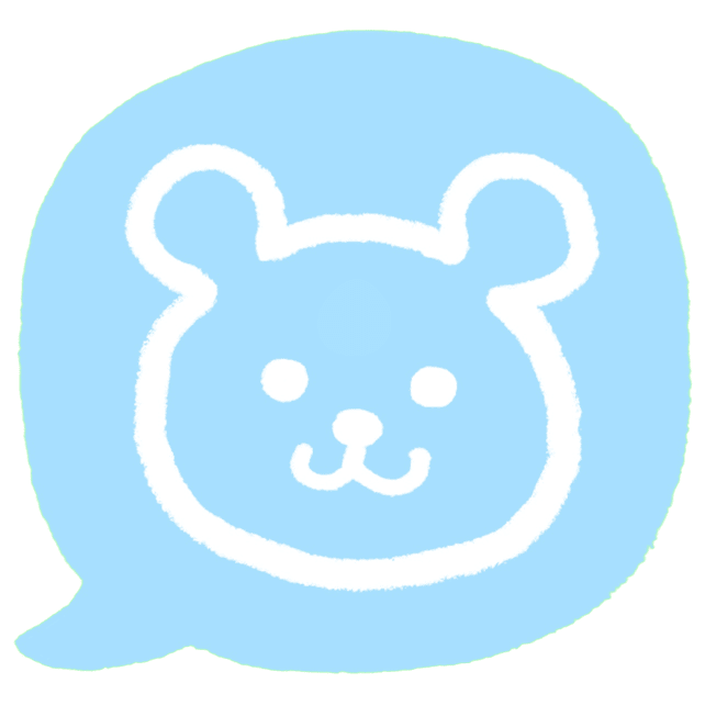 speechbubblebear Discord emoji — free static PNG download